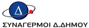 dimou-solutions